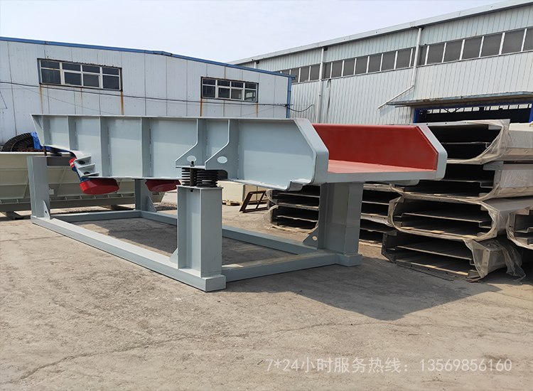 振動篩分放礦機(jī)