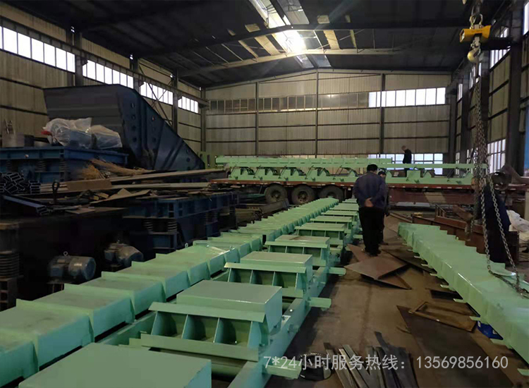 振動(dòng)輸送機(jī)