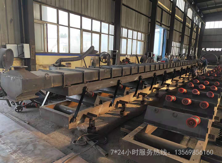 振動(dòng)輸送機(jī)