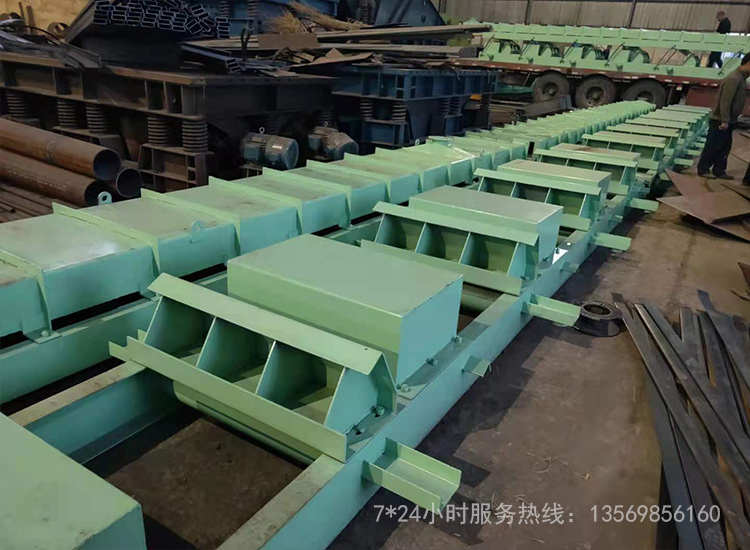 振動(dòng)輸送機(jī)