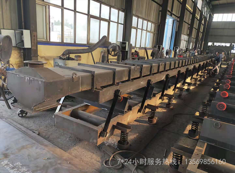 振動(dòng)輸送機(jī)