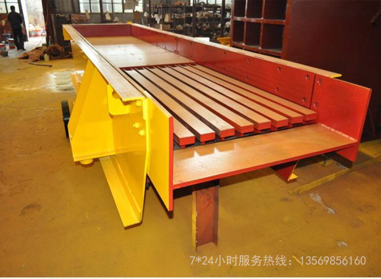 振動篩分放礦機(jī)