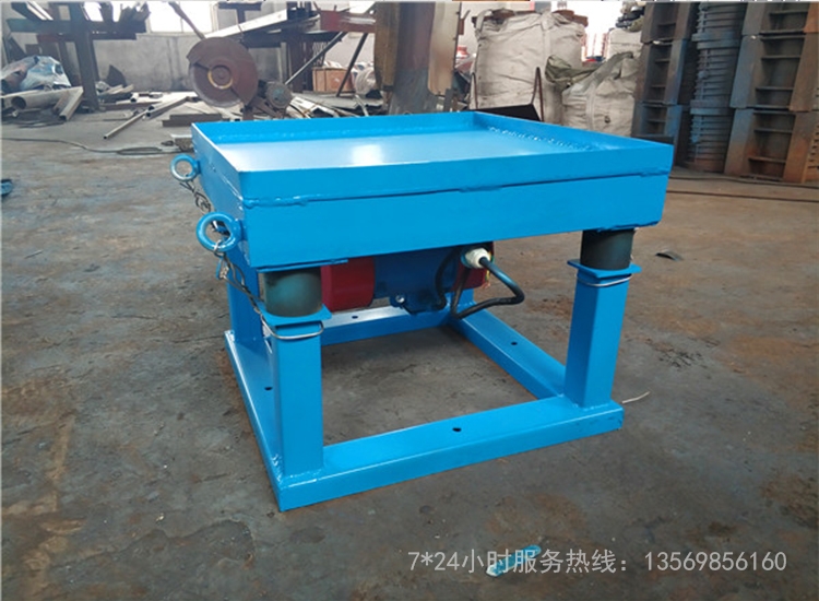 如何選擇適合的模具振動(dòng)平臺(tái)？